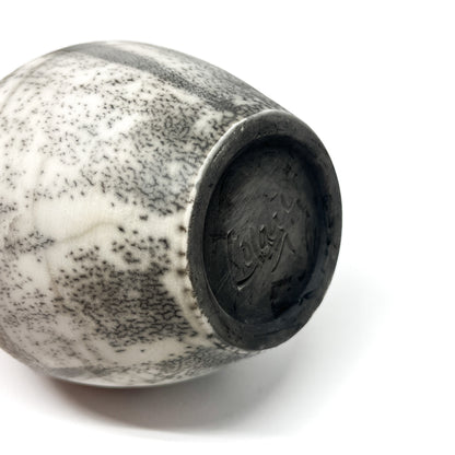 Small Speckled Naked Raku Vase