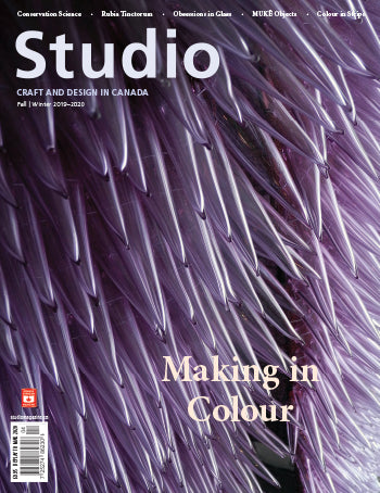 Studio Magazine Fall/Winter 2019-20